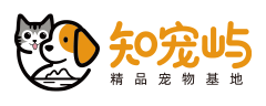 知宠屿